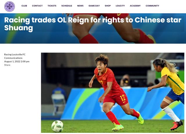 1659527812616015205.png 微信图片_20220803195636.png