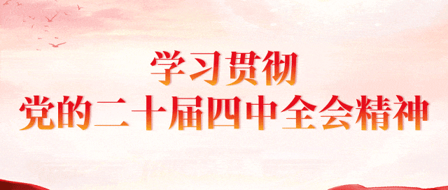 开云体育官网-带身份证提前入场！今晚8点抢观赛门票！辛集队主场迎战唐山队→